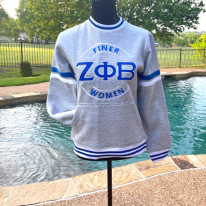 Varsity Sweatshirt 1920